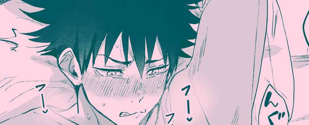 c7akaZ's tweet photo. 虎伏　(R18/NSFW)
https://t.co/sirSga3ll8 https://t.co/kmFkOnn2Xn
