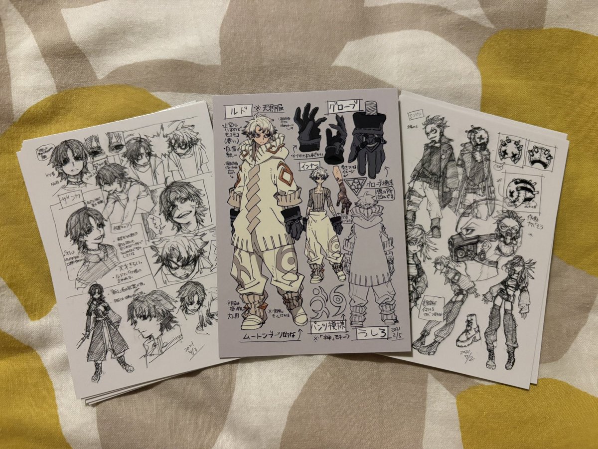 TRAVOLTACUSTOM's tweet photo. GACHIAKUTA GIVEAWAY

In my efforts to grab the Enjin cards for my friends, I’ve wound up with a few extras! If you’d like a copy of Volume 19, in Japanese, please RT and comment down below what your jinki would be.

Giveaway ends 20th of August. https://t.co/E0VAGYcsay