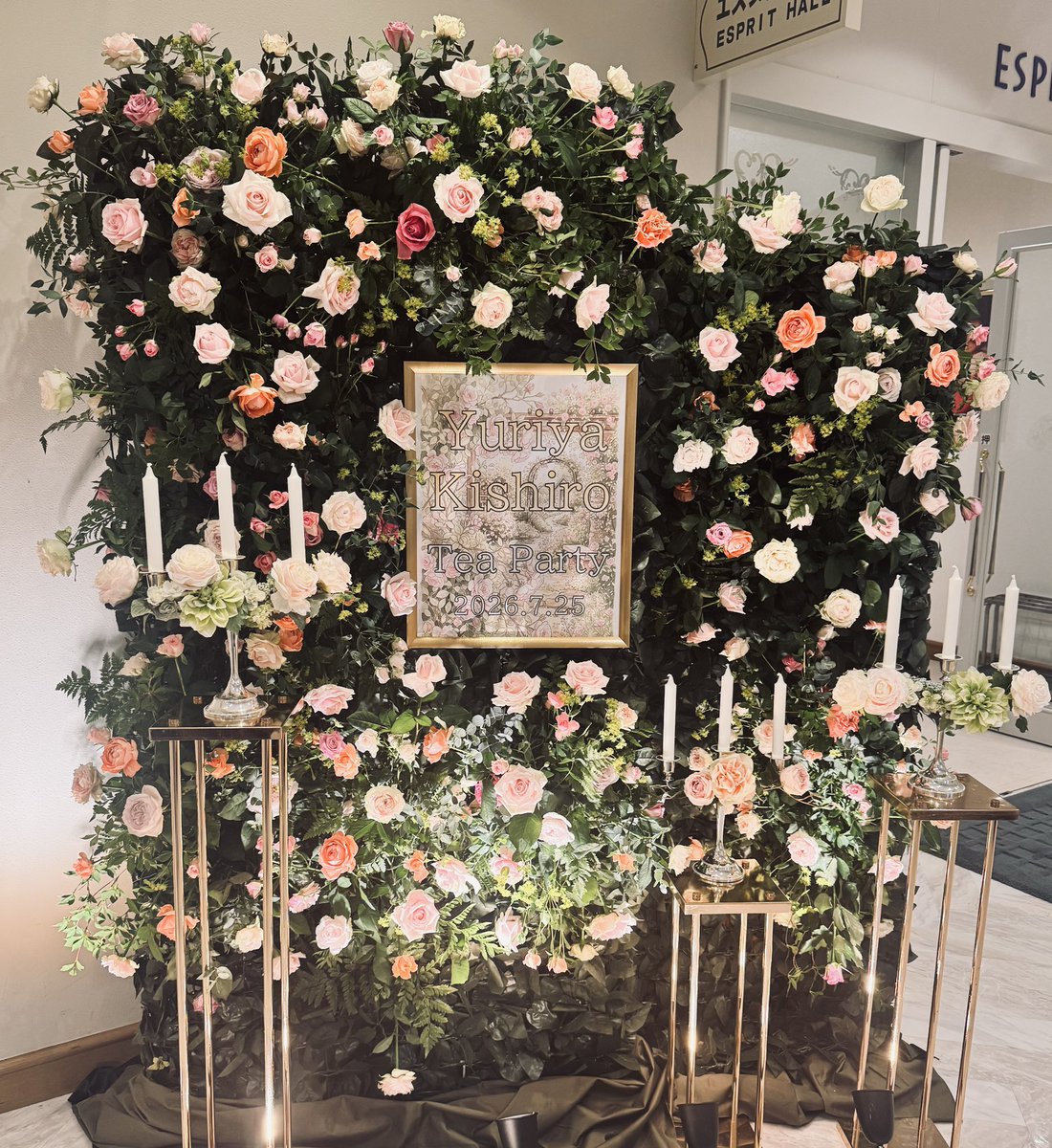 aco_38's tweet photo. 紀城ゆりやさんのお茶会でした🌹
キラキラしてて独特の面白さがあって😆今日も最高に幸せ時間でした✨
生き返るわ…☺️ https://t.co/oj3KMmUZYA