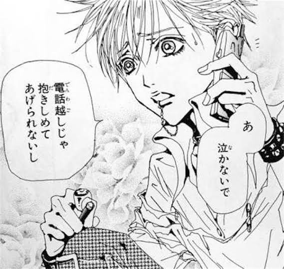 andpi_ya's tweet photo. 私はこのセリフがとても大好き。 https://t.co/Qf33rBqaXN