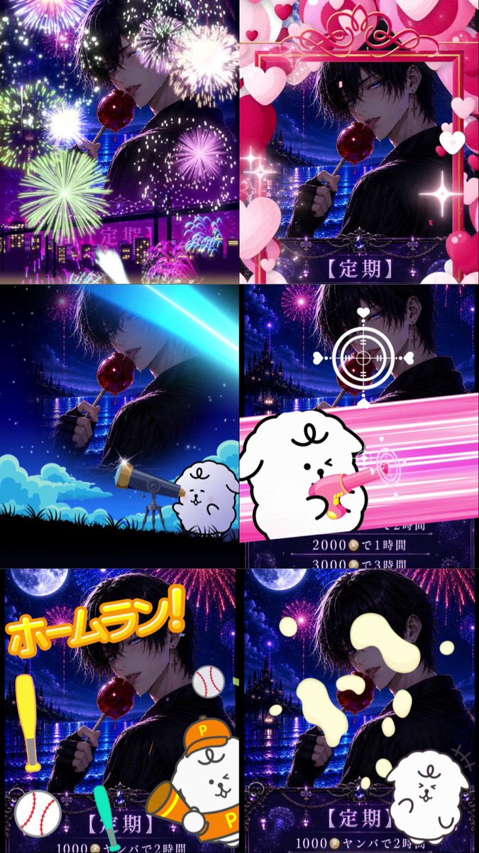 T4817S's tweet photo. 皆様＋4ありがとうございました！
楽しい配信と、禁酒11日と9時間ありがとうございます....

禁酒出来なかったらその分禁煙！

明日休み貰えたら、＋2or＋4です！
月末に負担かけてすみません
頑張るので是非お力添えを https://t.co/9TuGoAkHyn
