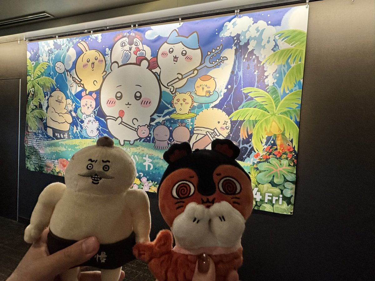 ka_0026's tweet photo. セイレーンちゃんも可愛かったし、島二郎も凄い良かったദി  ᷇ᵕ  ᷆  ) https://t.co/D7ZkcyKTUA