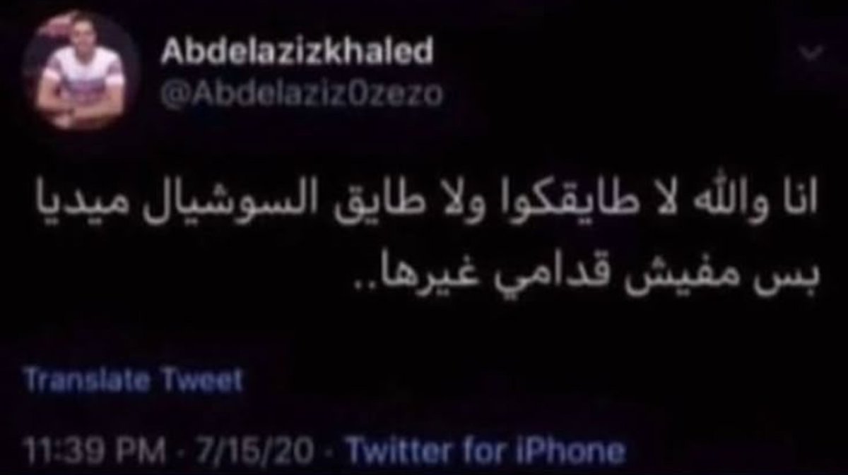 dan_1072's tweet photo. التايم حقي قاعد يختبر نفسيتي وصبري من الحمير الي اشوفهم للدرجة أبغى أحذفه بس متحملة عشان ال Fan art وربي يعقمون عيوني ونفسيتي أشكركم https://t.co/Pm1g2bpPGn