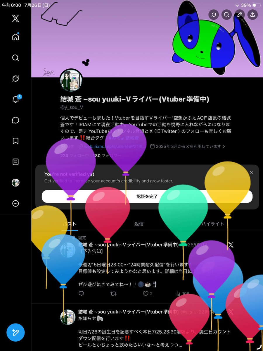y_sou_V's tweet photo. 誕生日じゃーーーい！！🎉🎉🎉
なんだかんだ一年が早すぎるww

今後とも宜しくお願いします🙇 https://t.co/kycg9n6sX8
