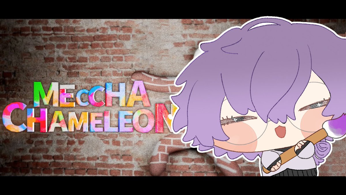 uki_violeta's tweet photo. 【MECCHA CHAMELEON】
I'm sitting in plain sight 🧘‍♀️
🗓️ Jul 26th at 11:00 JST | Jul 25th at 10PM EDT
🔗 https://t.co/2SL2KkLrgH

Thumbnail / susaaa_12
#UkiVioleta #UkiLive #NOCTYX https://t.co/DKis1Jk8fc