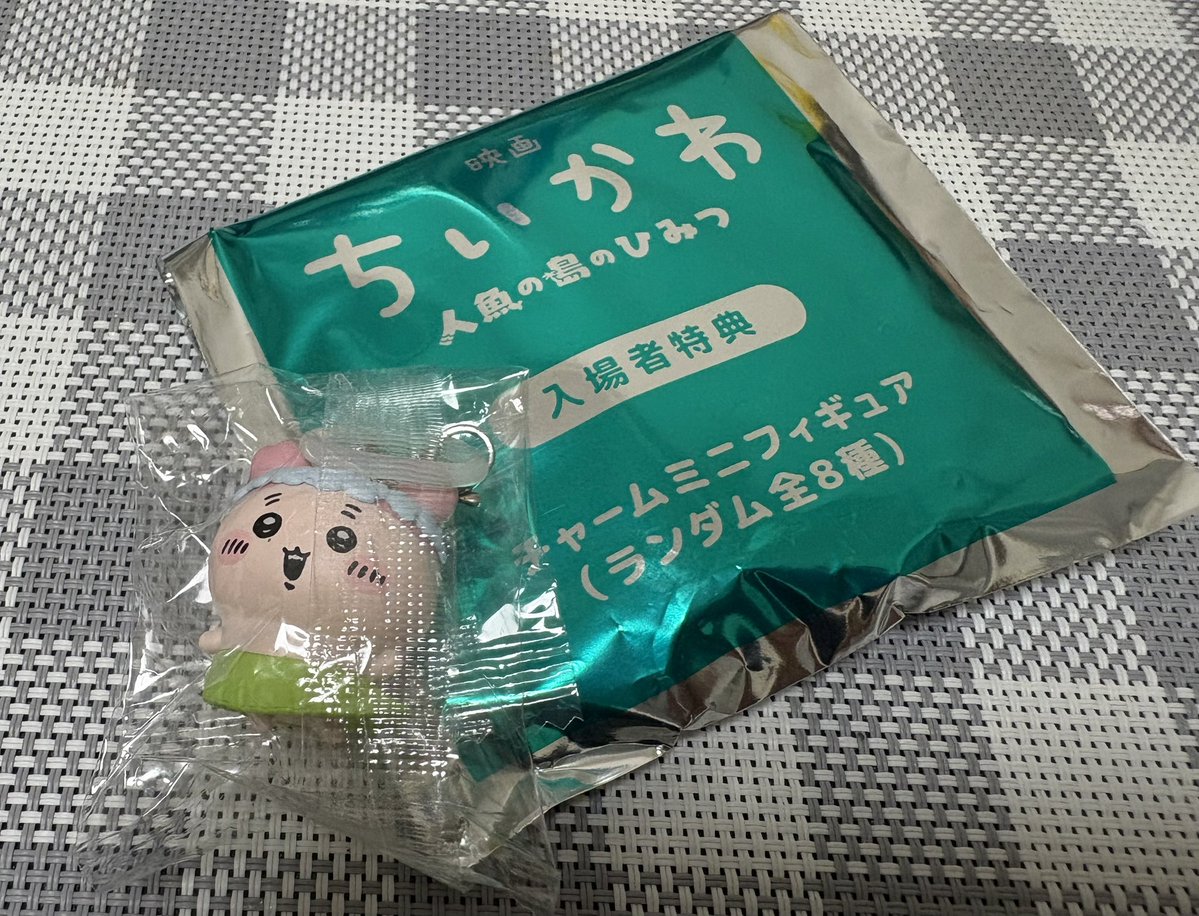 みん子@固定ツイご一読ください tweet media