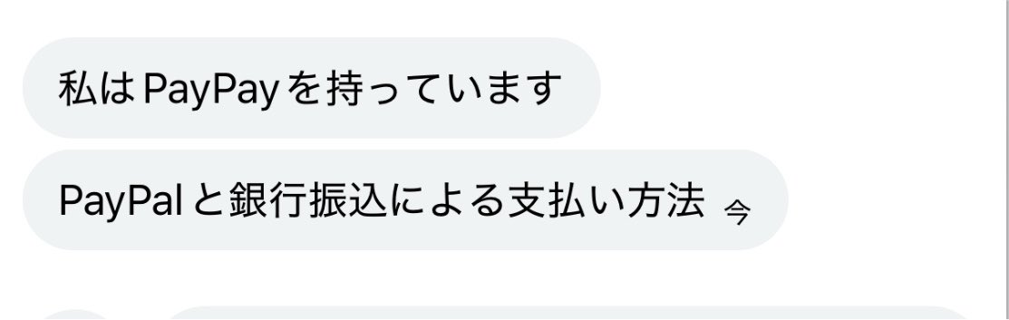 Satuki0732's tweet photo. https://t.co/gsXYi4G15t