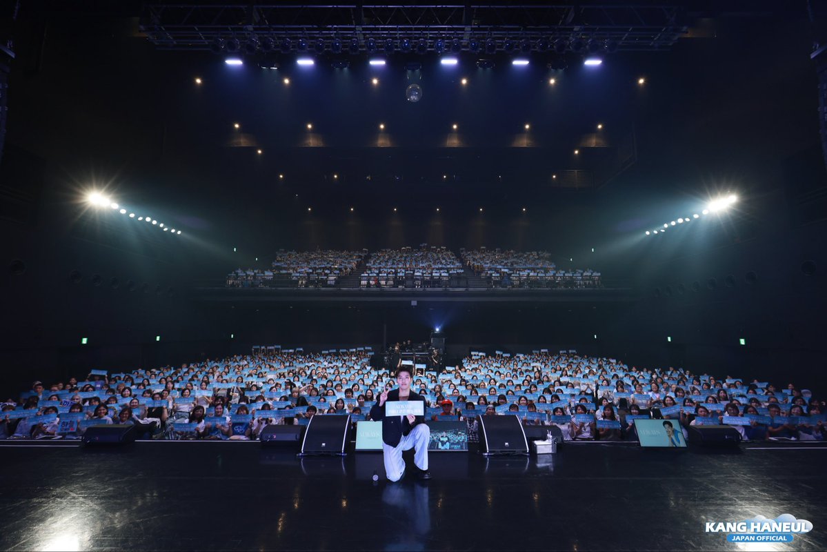 Kanghaneul_JP's tweet photo. KANG HA NEUL
FAN MEETING in JAPAN 2026
「ALWAYS Season3」
*- -*- -*- -*- -*- -*- -*- -*- -*- -*
[💎]
本日の思い出の1枚をお届け📮✨

皆さまのキラキラ輝く笑顔でいっぱいの、素敵な1日でした💖

#カンハヌル #강하늘 #KANGHANEUL #ALWAYSSeason3 https://t.co/e1sspgjQS0