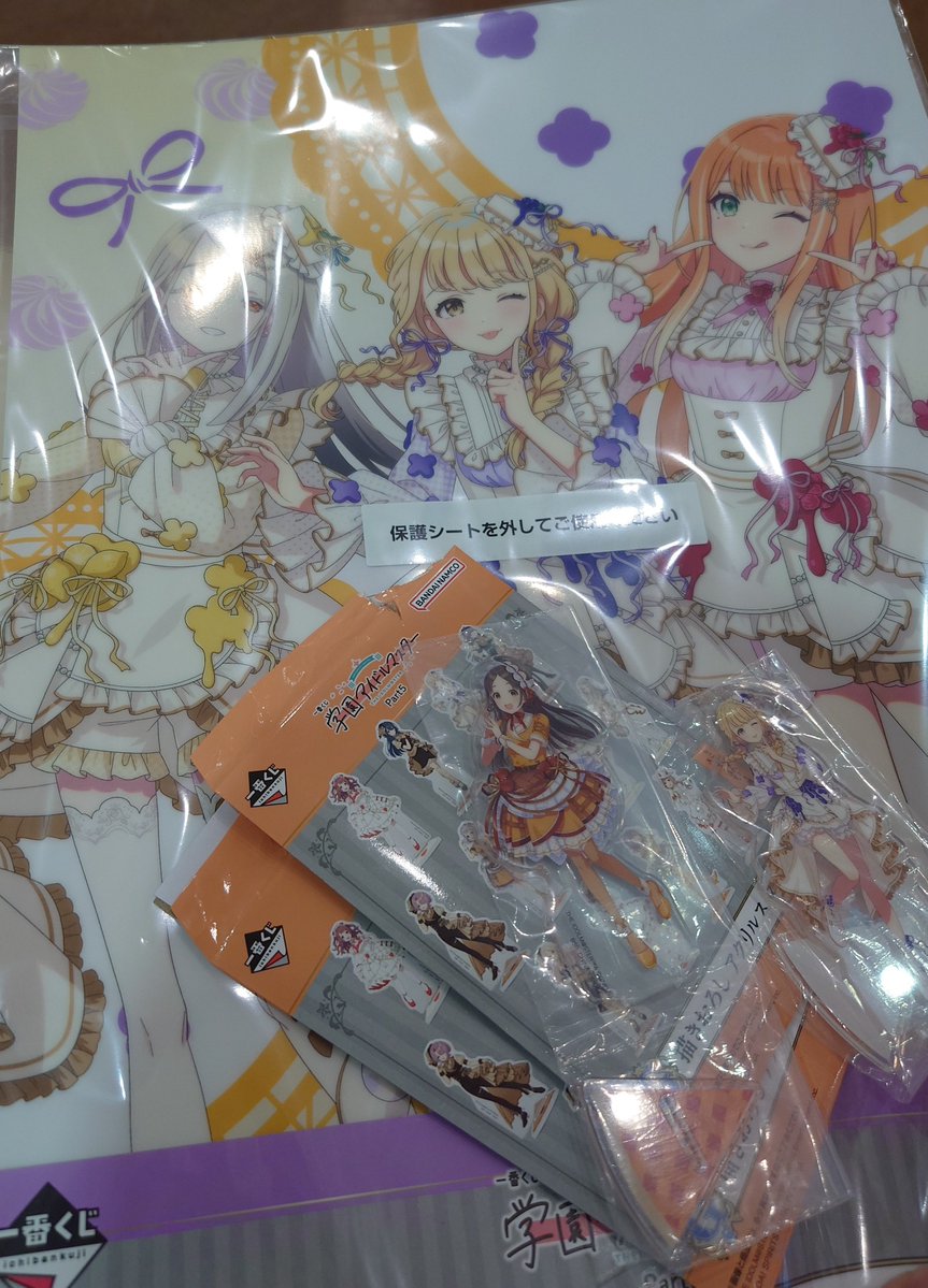 なむる tweet media