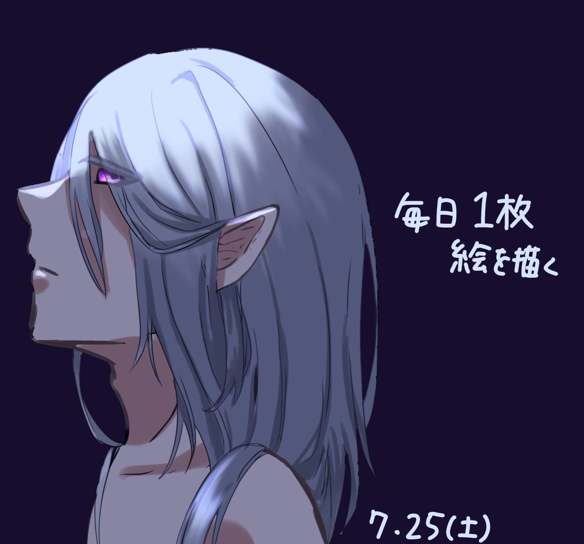 meriru527's tweet photo. 今日はテキトーになっちゃった。
07/25
 #一日一枚  #イラスト https://t.co/6NWAokn3CQ