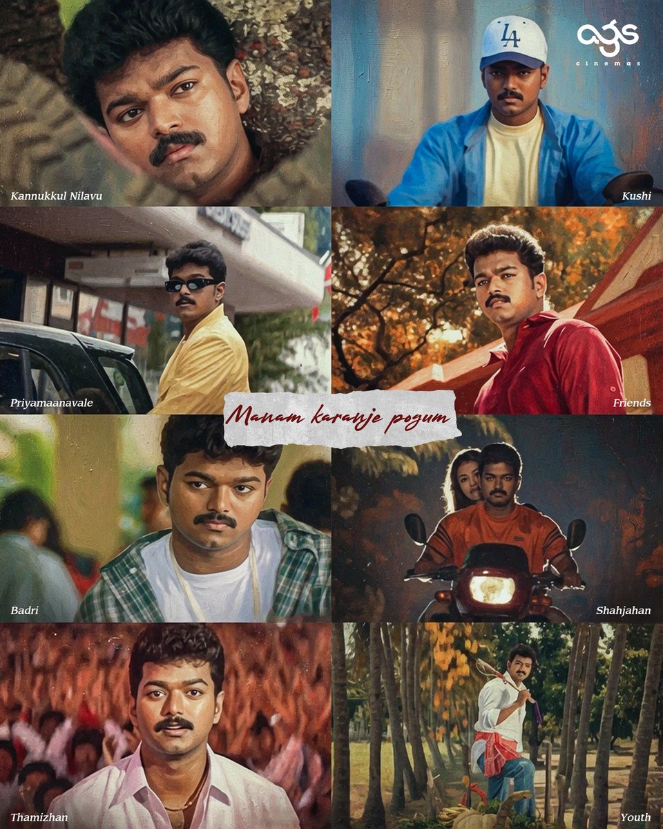 KollywoodWire's tweet photo. Some entries break records. Some entries create memories. ❤️✨
The emotions, the goosebumps, the celebration—it's more than just an entry, it's a moment fans will cherish forever.
Experience the magic of the #OneLastEntry on the big screen! 🎬🔥
#JanaNayagan is running successfully in cinemas. Book your tickets and witness the celebration! 🍿
#CMJosephVijay #ThalapathyVijay #HVinoth #Anirudh #PoojaHegde #BobbyDeol #MamithaBaiju #KollywoodWire #TamilCinema