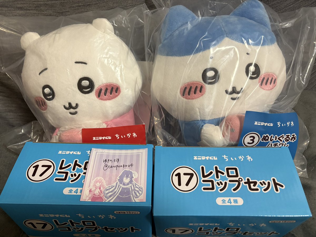 taroponko24's tweet photo. 【交換】ちいかわ エニマイくじ

譲：ぬいぐるみ(ちいかわ･ハチワレ)
       コップ(ちいかわ&amp;うさぎ、ハチワレ&amp;ラッコ)

求：ぬいぐるみ(モモンガ)
       風鈴(ちいかわ、ハチワレ)
       コップ画像④

明日7/26(日)スカイツリー･ソラマチお手渡し可能な方。
検索からお気軽にお声掛けください。 https://t.co/Zu1Wm01EZ1