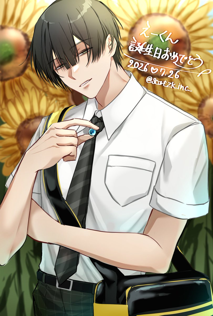 ScortZK_inc's tweet photo. 今年の夏も一緒に居ようね……！！！
誕生日おめでとう………！！！！！
#幽玄トラオ夢 https://t.co/r7O8heJ0UU