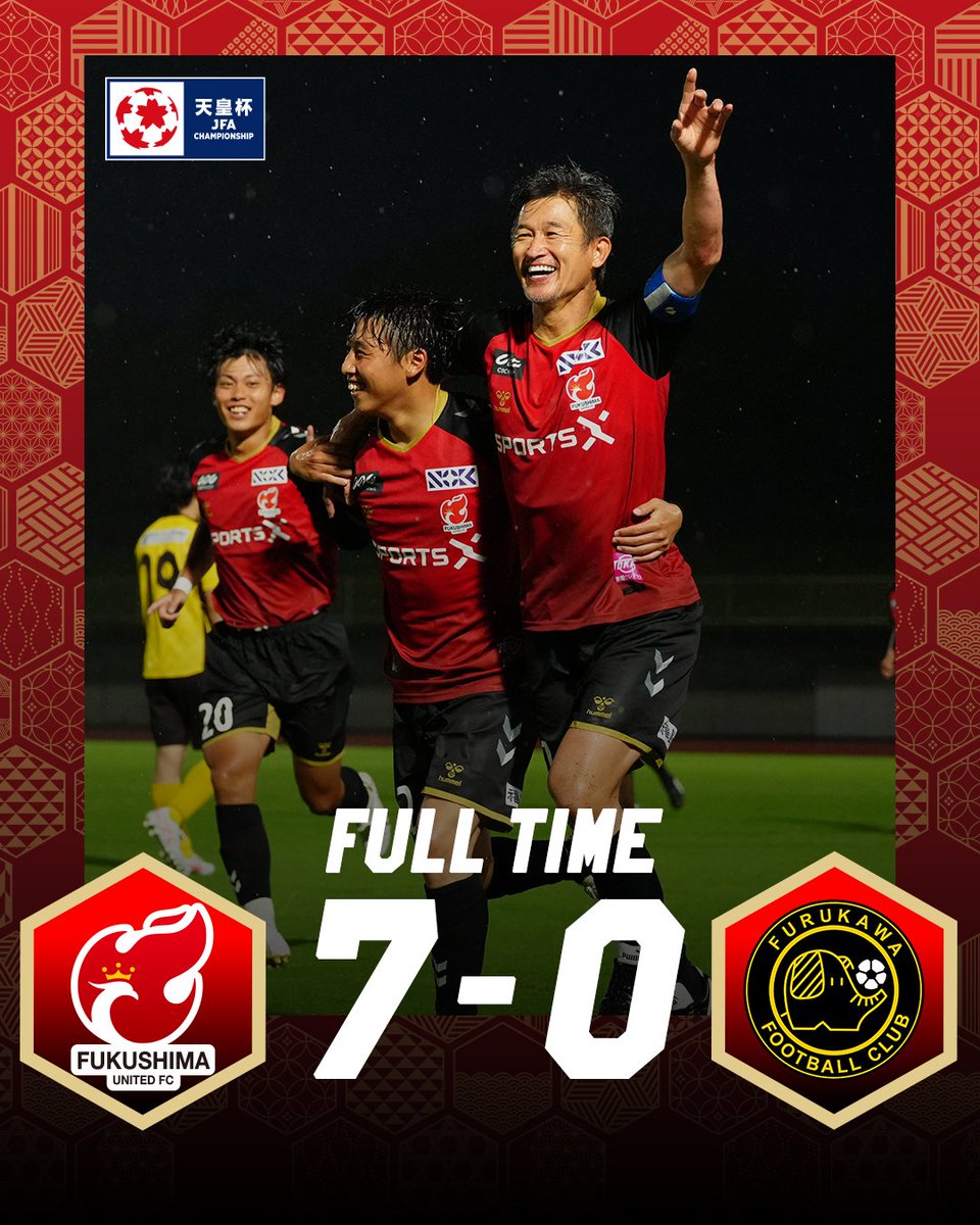 fufc_staff's tweet photo. #寺田周平 監督、#三浦知良 選手の試合後コメントを掲載しました📝

#0725福島県決勝
#福島ユナイテッド