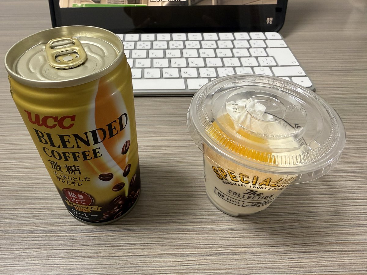 miwa_Azusa441's tweet photo. 今日理髪店で貰ったケーキとコーヒー☺️
ケーキは手作りだそう😳 https://t.co/Ly6XrZeGru