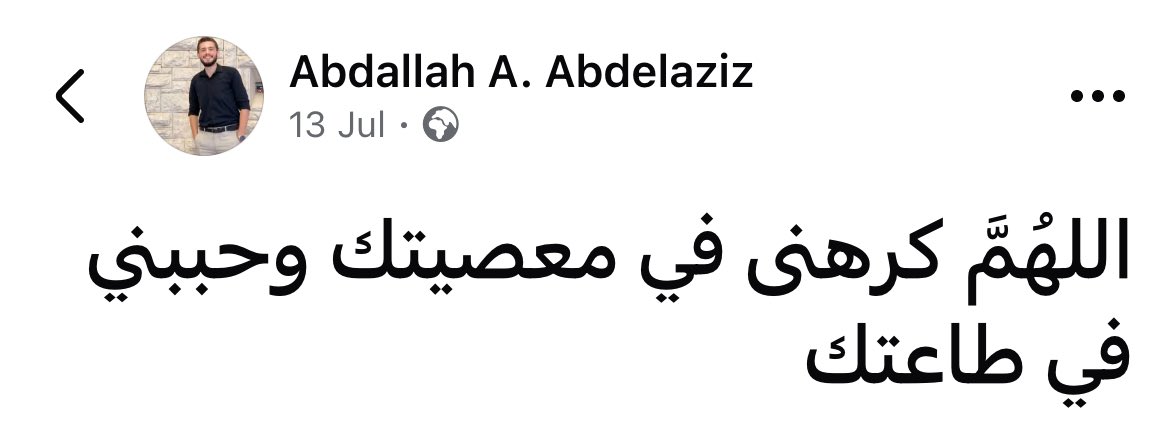 Abeedoos's tweet photo. https://t.co/Cj5iNwsXkd