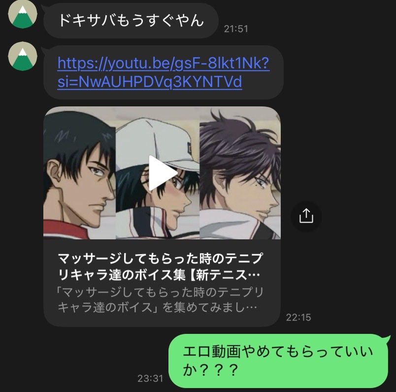 nonyrrrr's tweet photo. 楽しみだね https://t.co/qORkz79pvG
