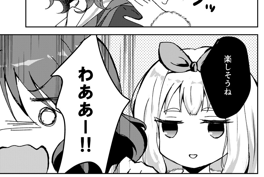 sae_rennkyuu2's tweet photo. ✍️ https://t.co/GCtfwQ65sv
