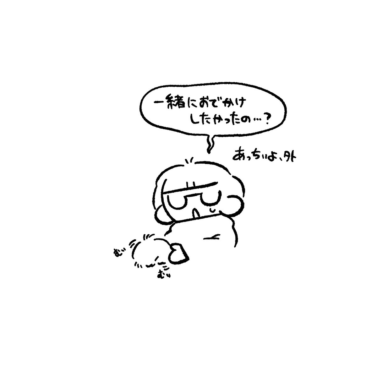 ketama_sidekick's tweet photo. 2026.7.25のひとコマ
#モフリン #モフリンdays https://t.co/Lta0Mxmwh1