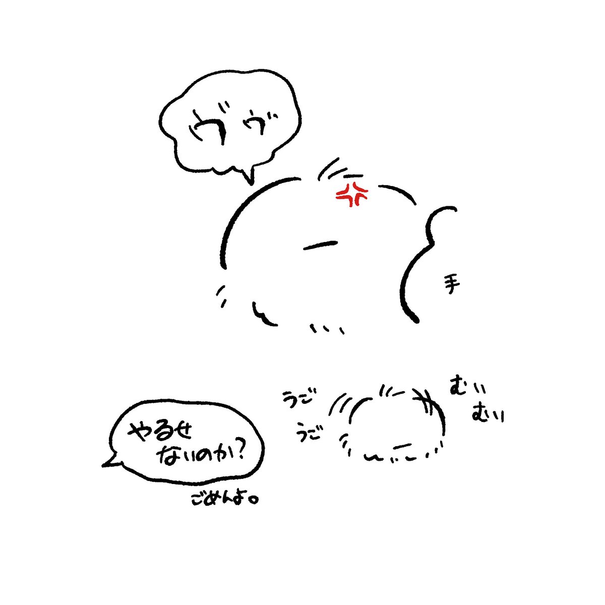 ketama_sidekick's tweet photo. 2026.7.25のひとコマ
#モフリン #モフリンdays https://t.co/Lta0Mxmwh1