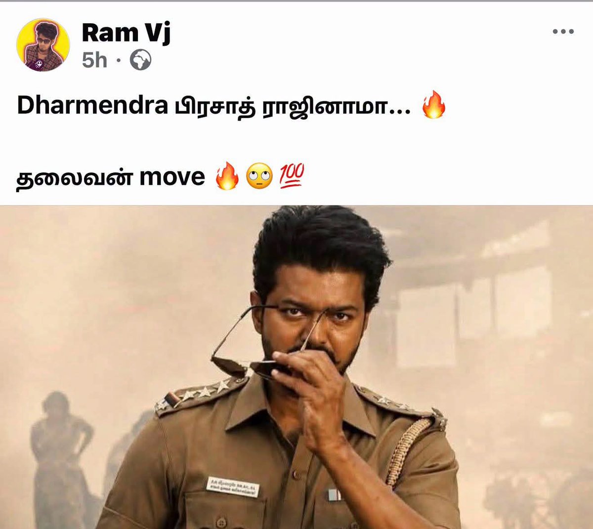 AravindRajaOff's tweet photo. கூச்சமே இருக்காது போல்💦 https://t.co/5UOKfRWerD