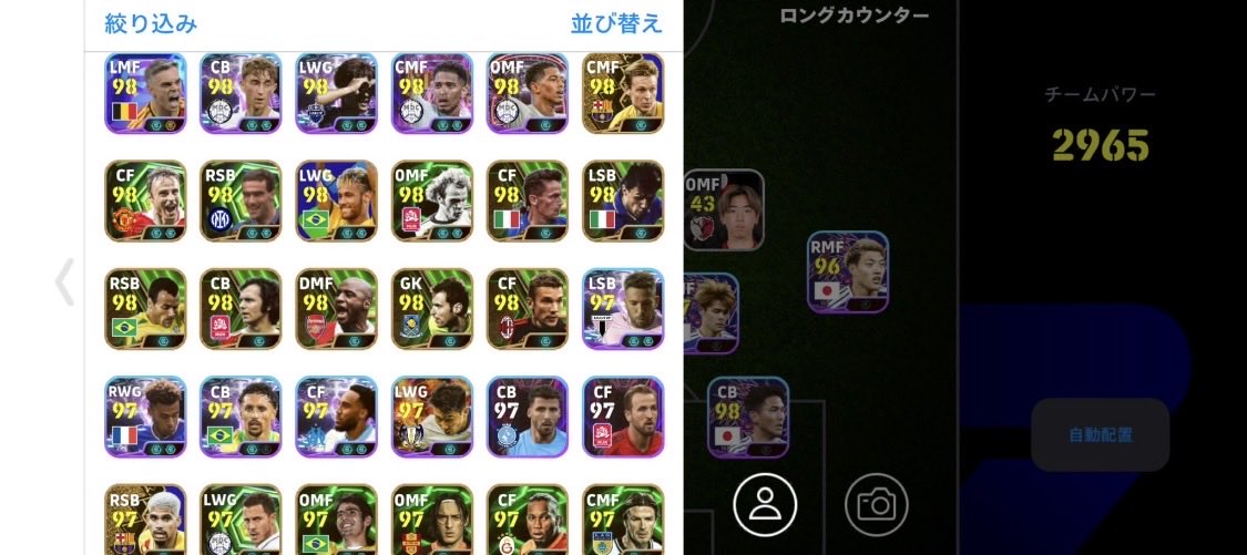 マテウス tweet media