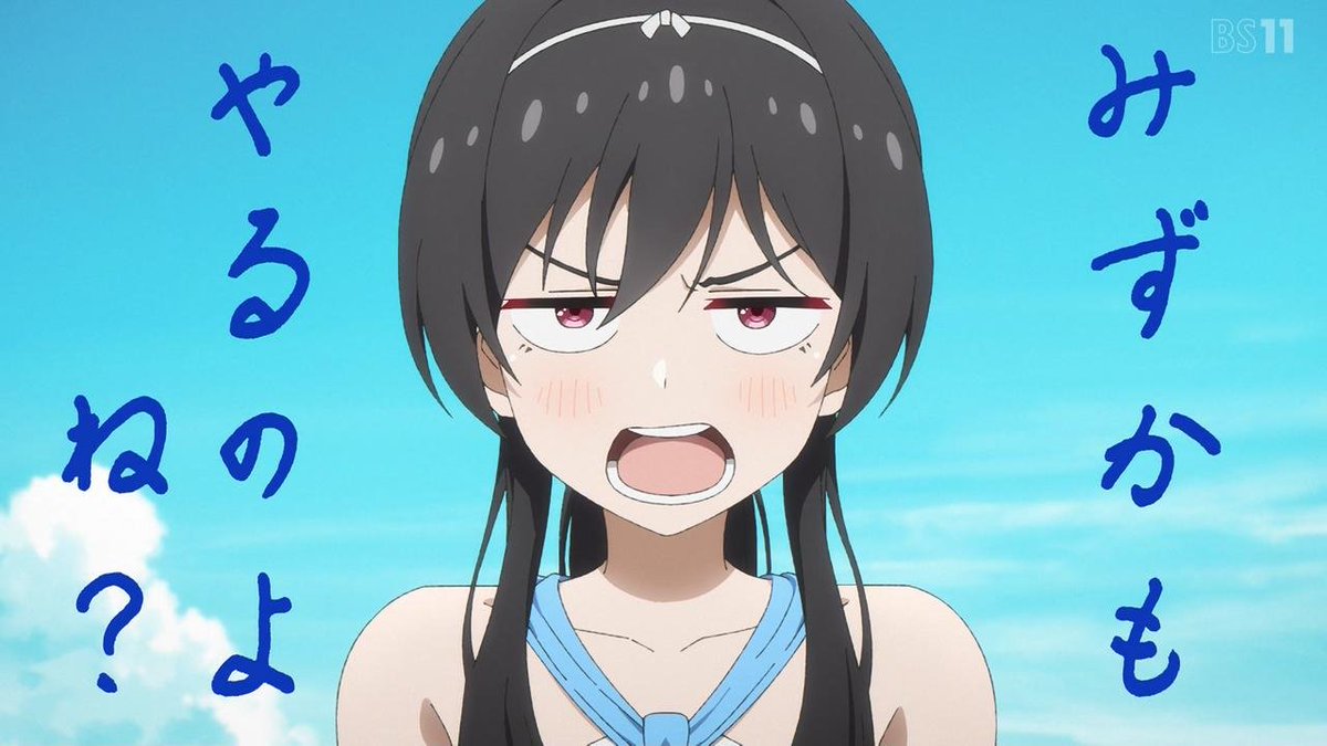 GROW UP SHOW -Sunflower Circus- 第4話 ツイート画像 1