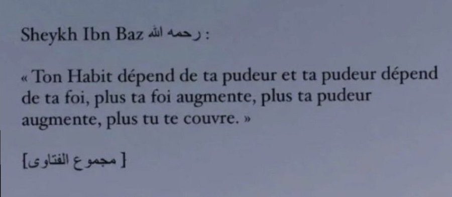 ⵣ 🇲🇦 tweet media
