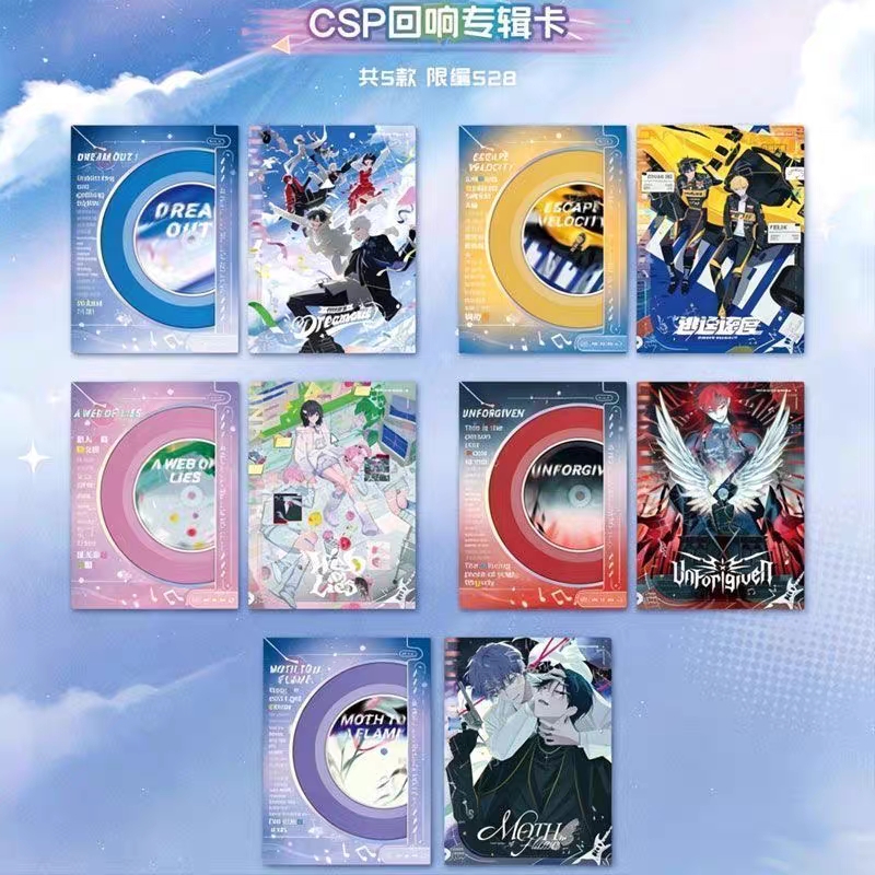 グッズ代行