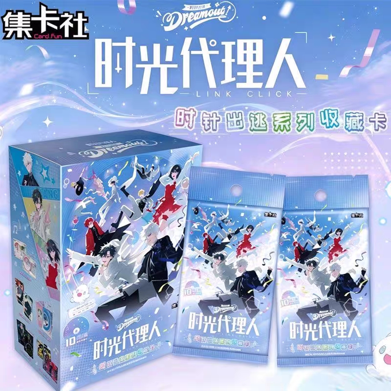 ゆうゆう猫@中国限定グッズ代行 on X: 