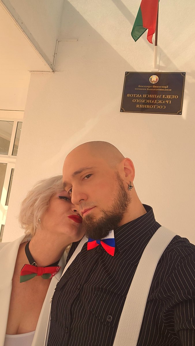 МыZлиVслух🇧🇾🤝🇷🇺 tweet media