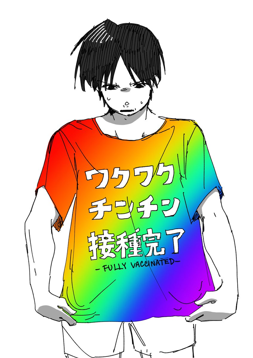 Minaidekureyon's tweet photo. ワクワクチンチン大佐 https://t.co/Igi5o0BgnO