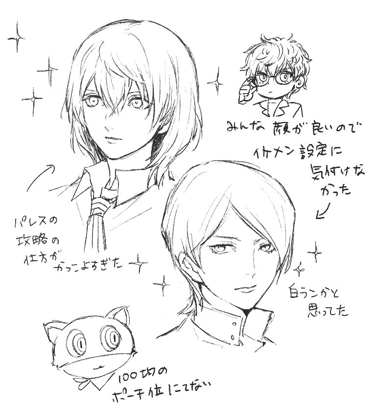 nyaka_pic's tweet photo. ぺご感想かきたいけど似せるのに苦労しそう
細身の子がまず描けない https://t.co/whh32b7t4V