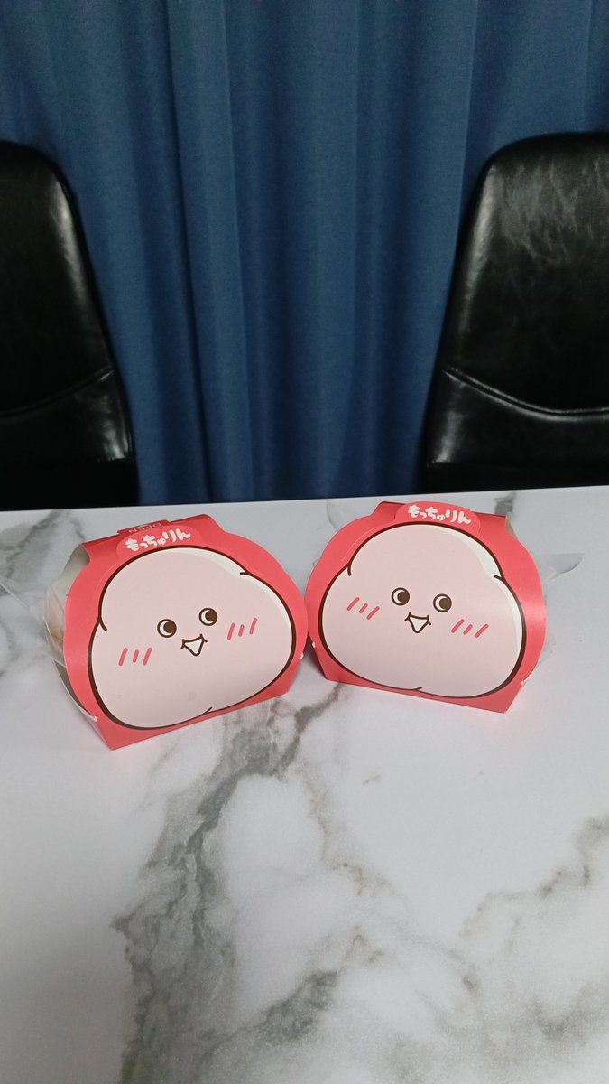 hangrn's tweet photo. げっと🤩 https://t.co/Z9GAAvDJSW