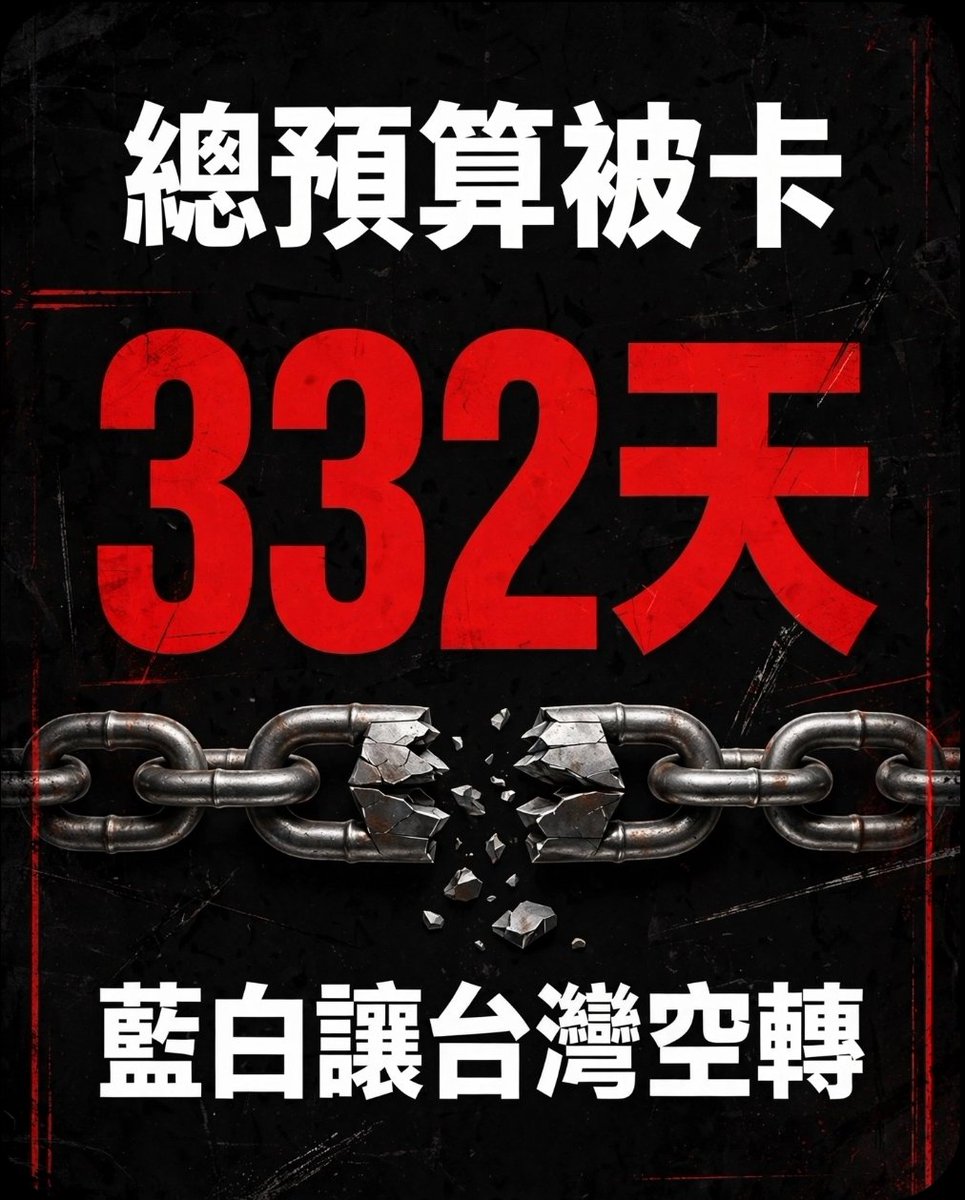 江惠美 tweet media