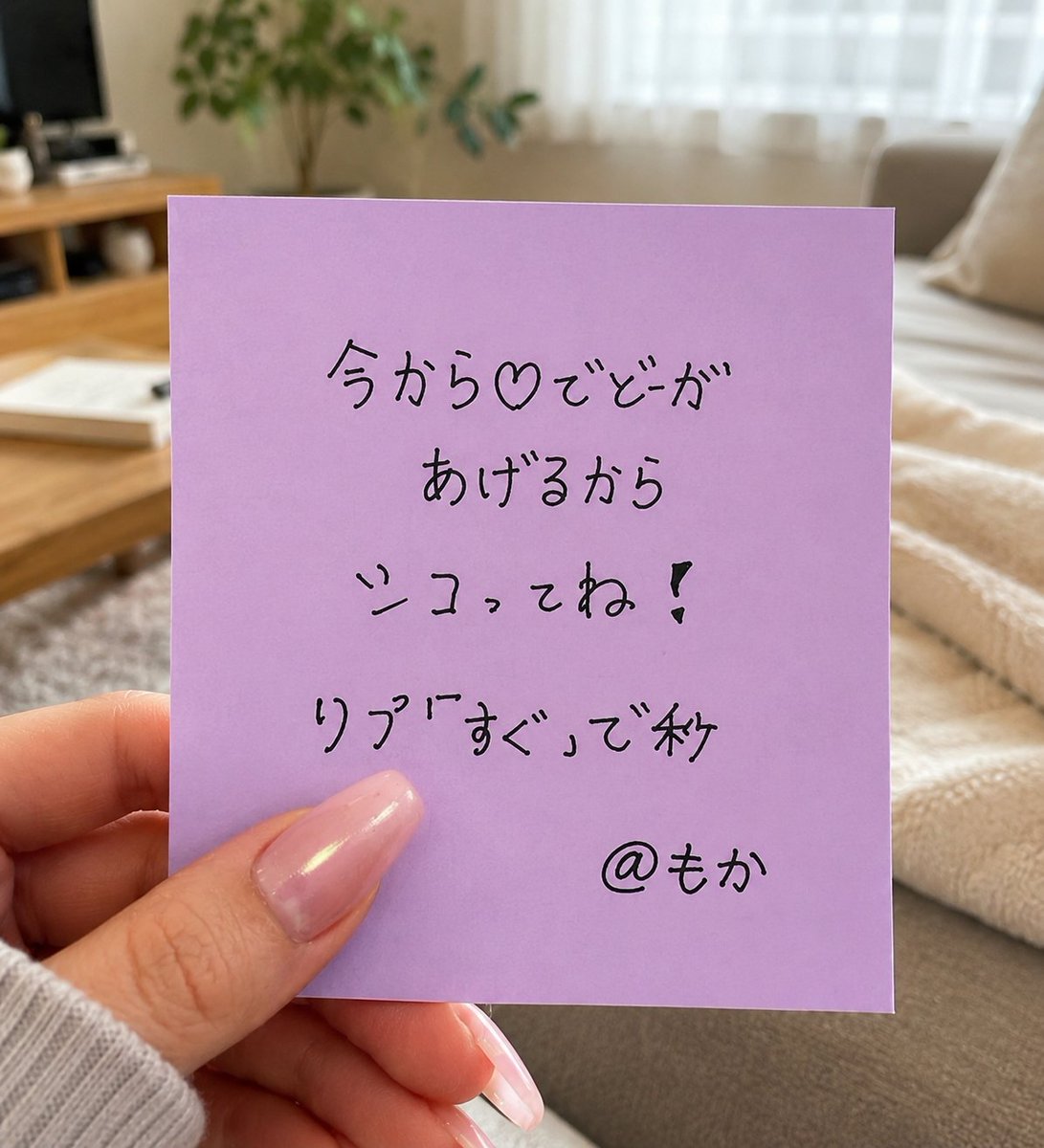 モカ🄲🄷🄰🄽 tweet media