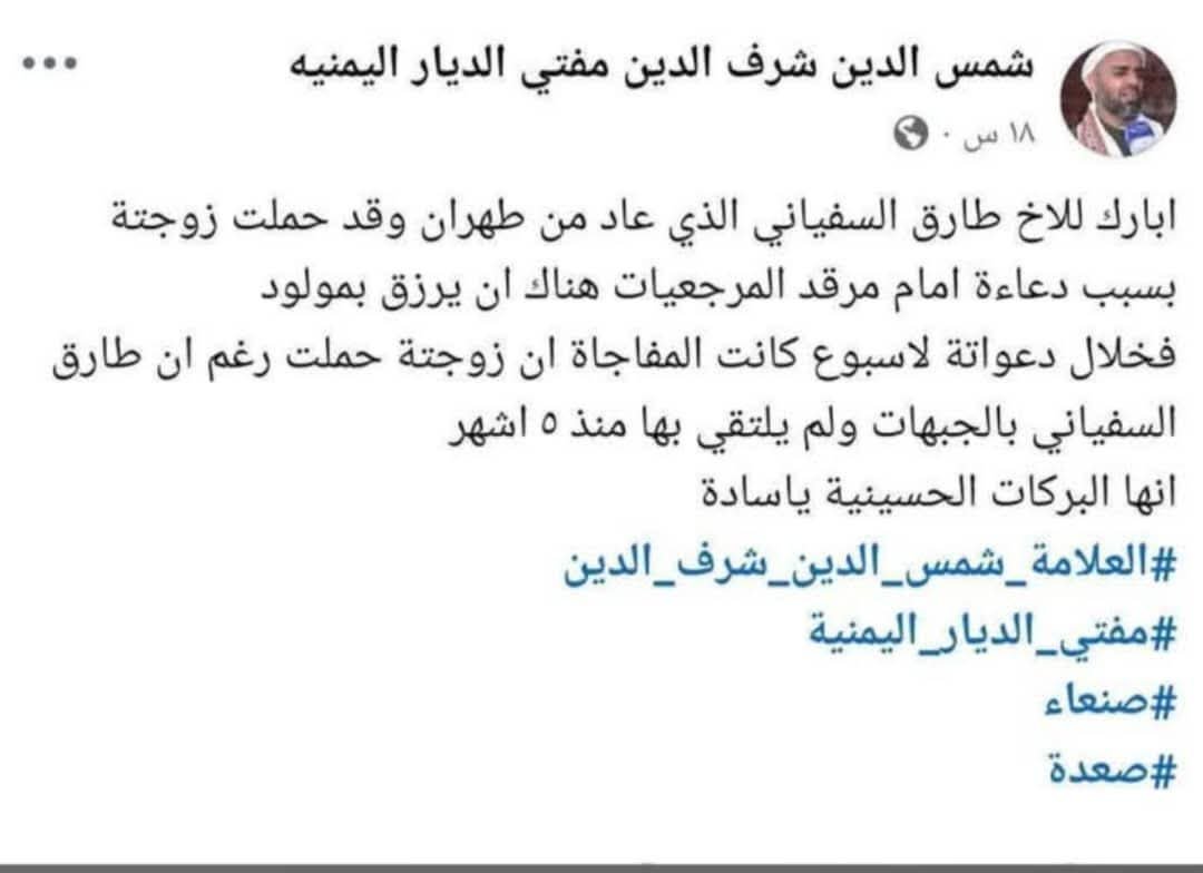 man_yeme's tweet photo. وداها لسيده من اجل ان يتمتع بها 😂😂✋

#الحوثي_دمر_موانئ_اليمن https://t.co/0WgACwbtLq