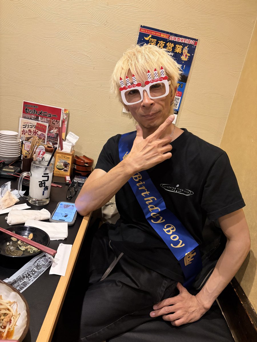 bk7st's tweet photo. お誕生日おめでとうございました！(ちょっと前) https://t.co/pULVHLXOVE