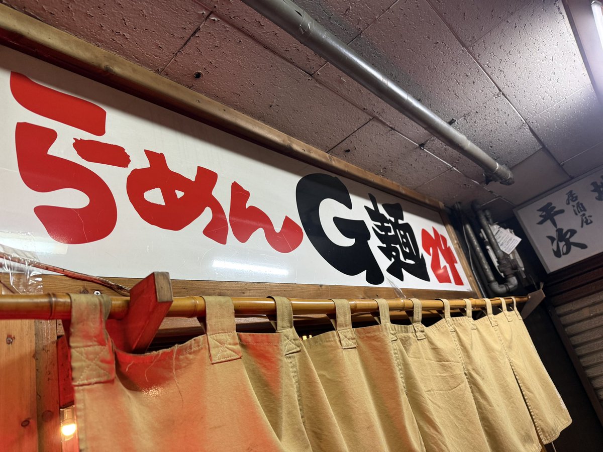 northcandlerock's tweet photo. うまい！ https://t.co/tEthZkeGzs