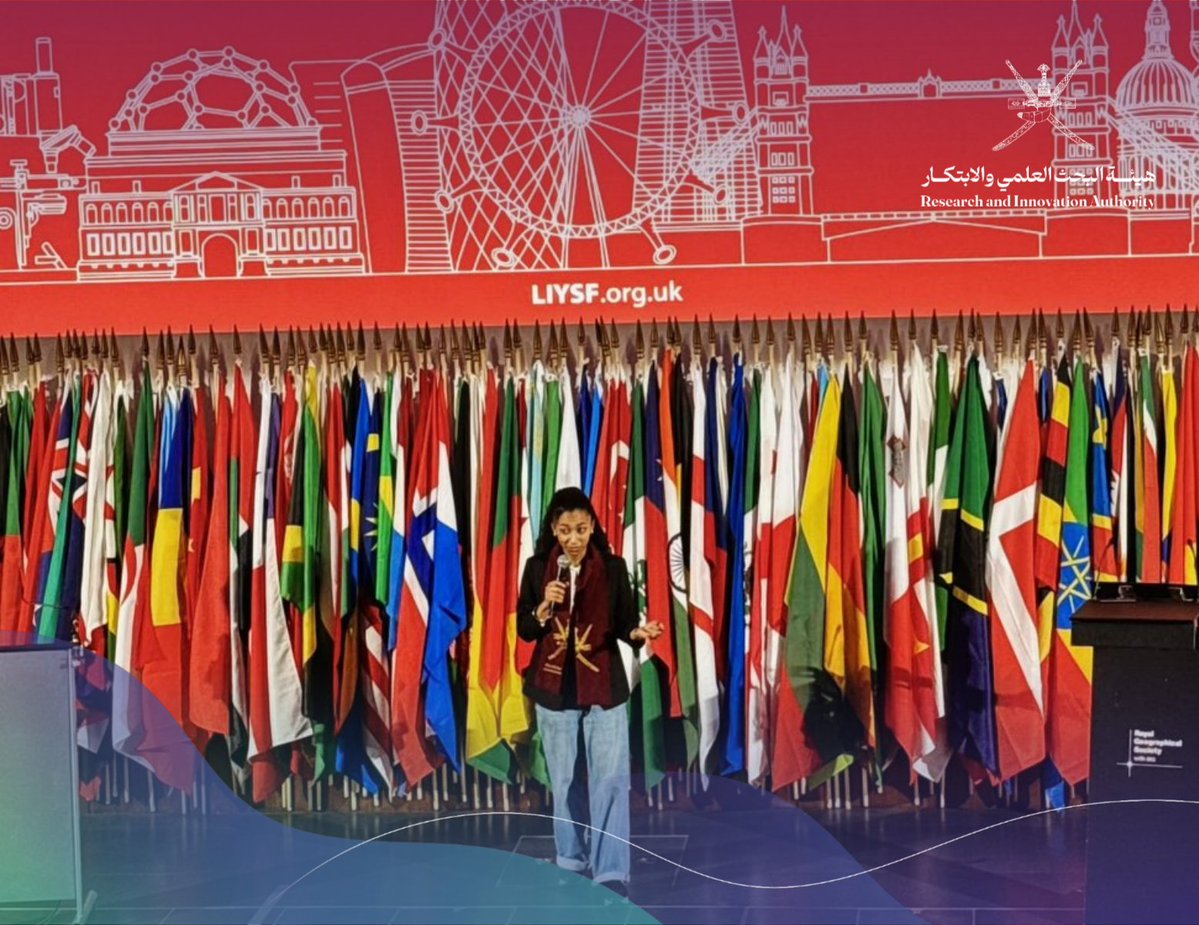 RIA_OMAN's tweet photo. The Research and Innovation Authority extends its sincere congratulations to innovator Aya Hamed Al Kindi on her AI-powered project designed to combat money laundering, which was selected among the top 13 innovation projects at the 2026 London International Youth Science Forum (@LIYSF ).

@EmbassyOmanUk
@BritishOmani
@UKinOman