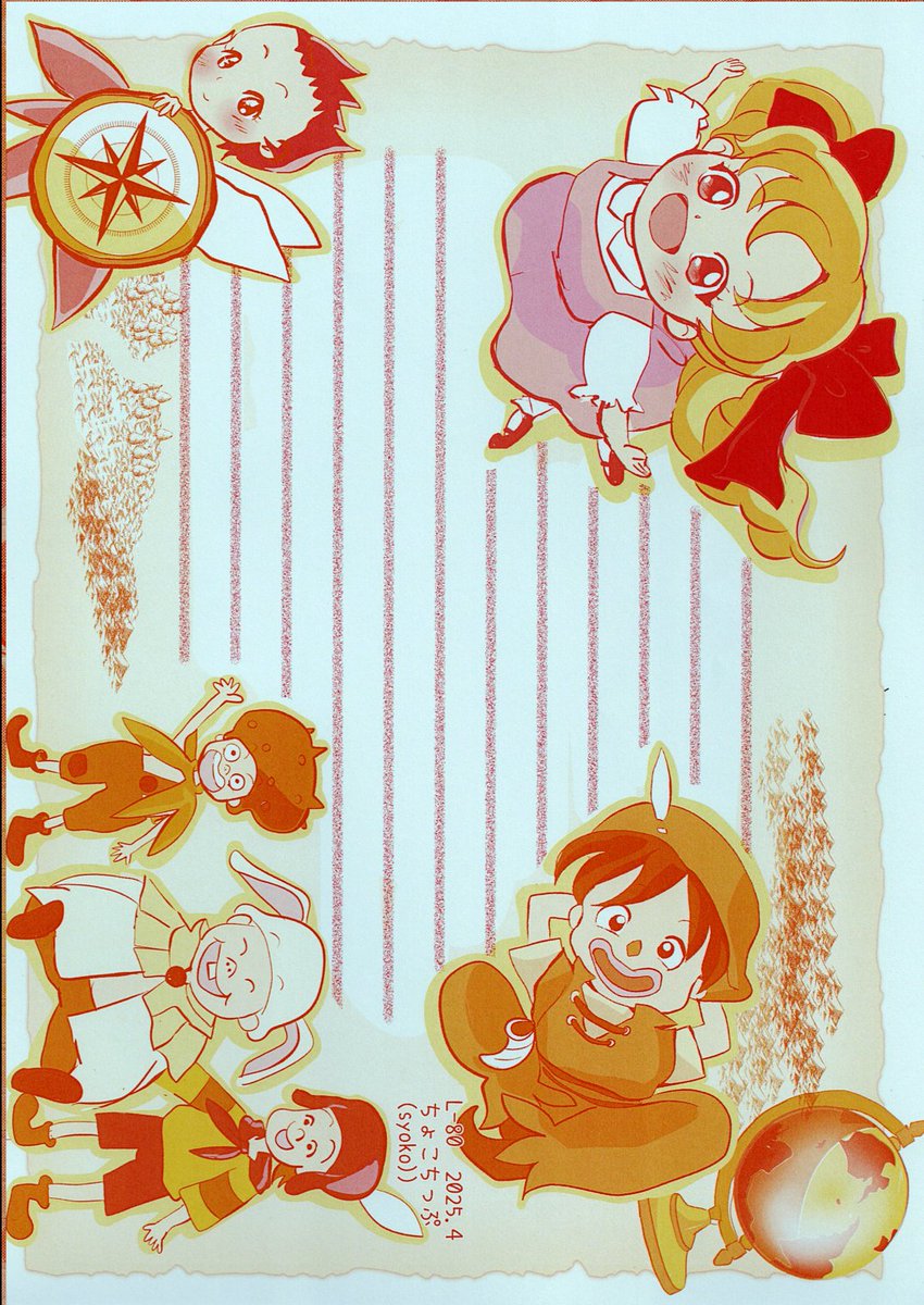 uribouchokochip's tweet photo. 旧作もあります✨同人便せん久しぶりに見た方も、こんな懐かしい作品も作ってますよーということで見ていただけたら😊おばけのホーリーやピーターパンなど、なかなか見かけない作品を便箋にしてたりします🥰

https://t.co/YZDUmh9ODu

#同人便箋盛上隊11 https://t.co/O1IZonbfNY