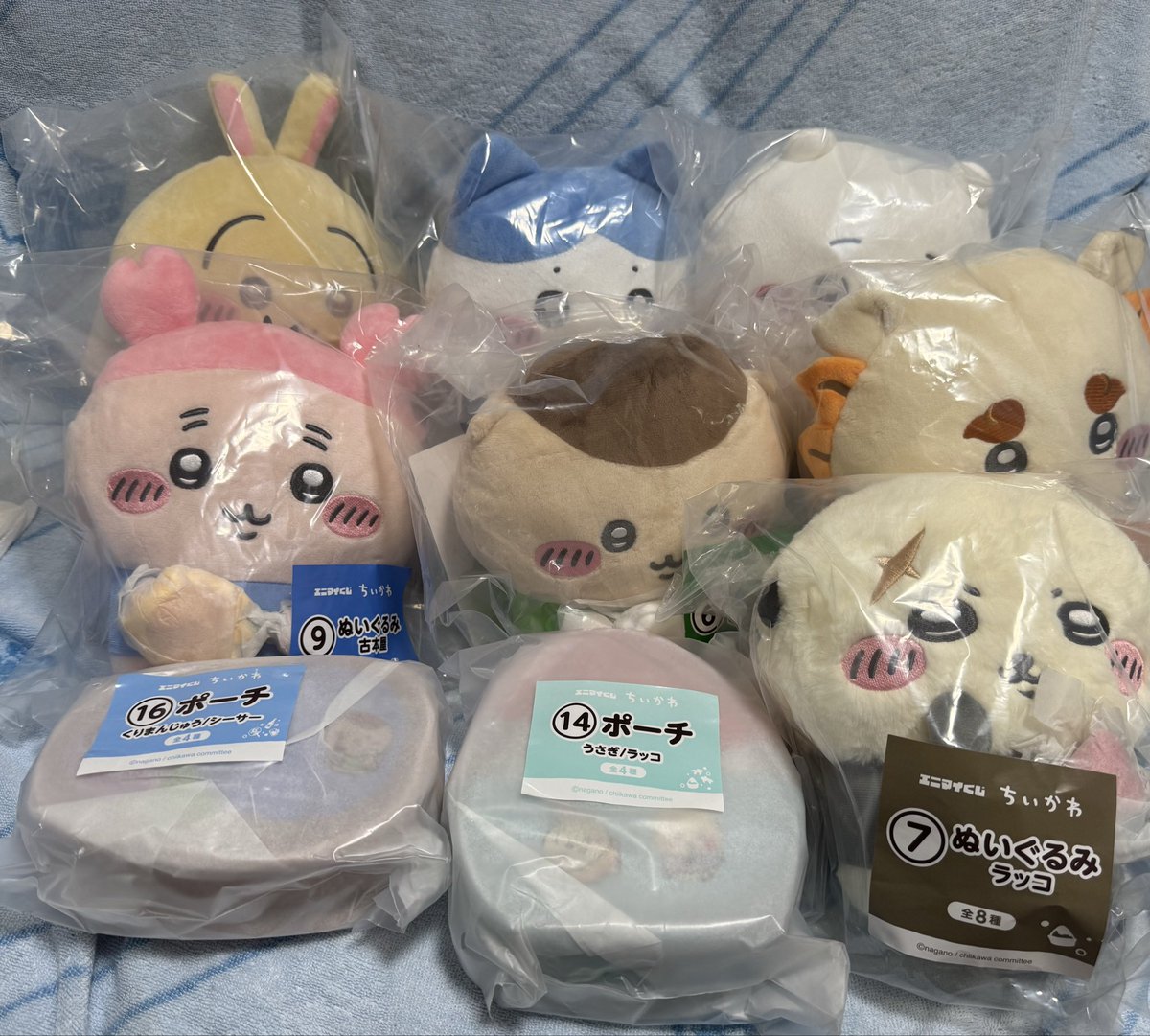 apple_pal's tweet photo. 買い取ってくれる方いませんか？？
ちいかわ一番くじ買取

モモンガ以外は不要なので https://t.co/R0Gz82qjuO