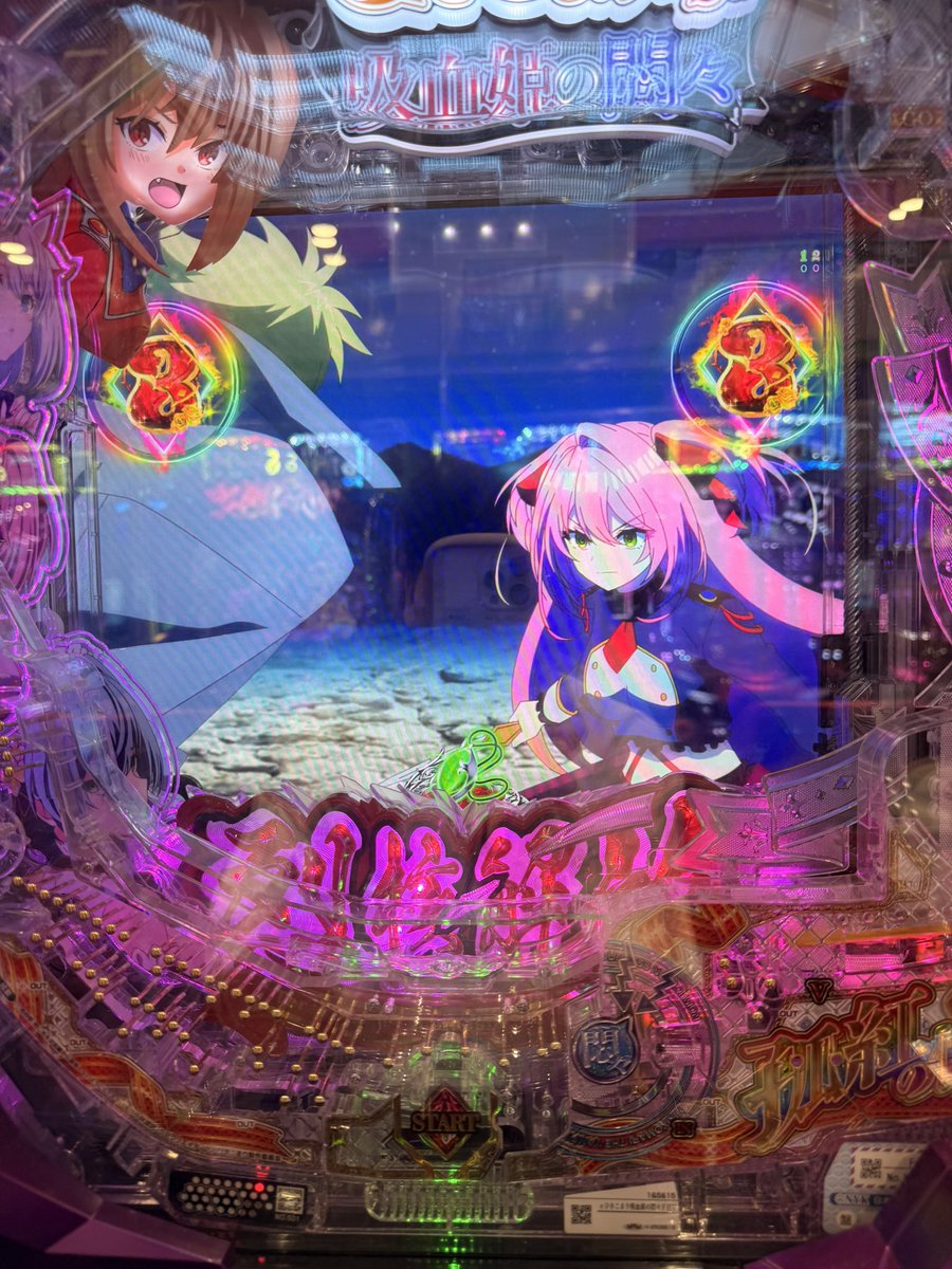 mafoooon's tweet photo. 3回LT入れて負け https://t.co/PUTrkrDM66