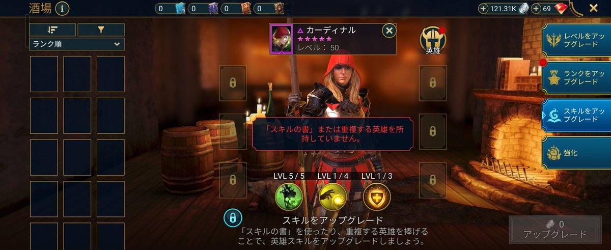 raidre2re2's tweet photo. 私何か悪いことしましたか？ https://t.co/vs1ufggvDo