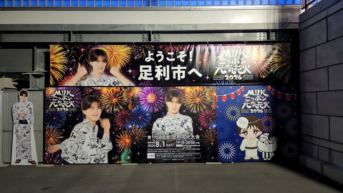 pvvvhn2's tweet photo. 行ってきた^_^ https://t.co/fBvENVyYZN