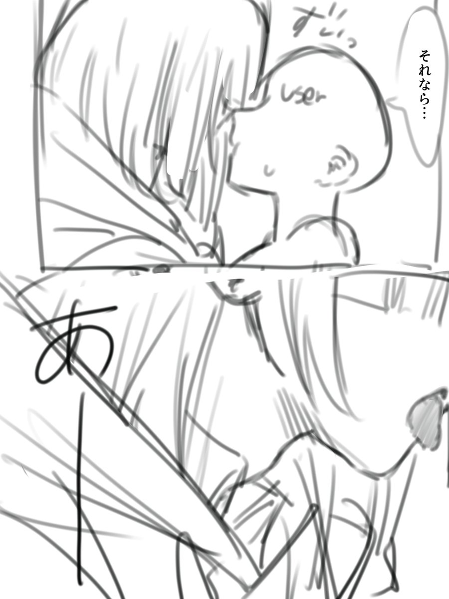 yamahaji_i's tweet photo. ！？ https://t.co/lHM8tFAHcQ
