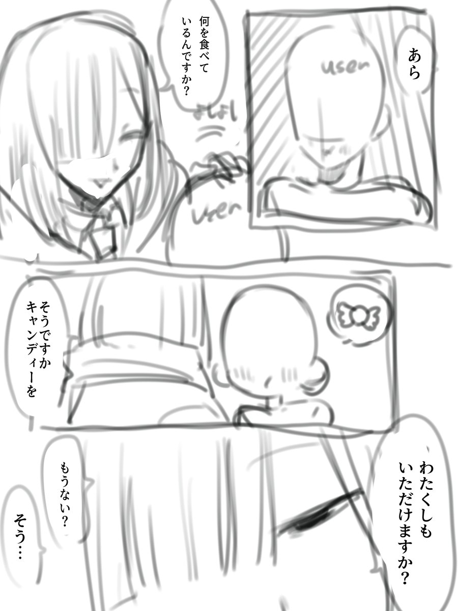 yamahaji_i's tweet photo. ！？ https://t.co/lHM8tFAHcQ