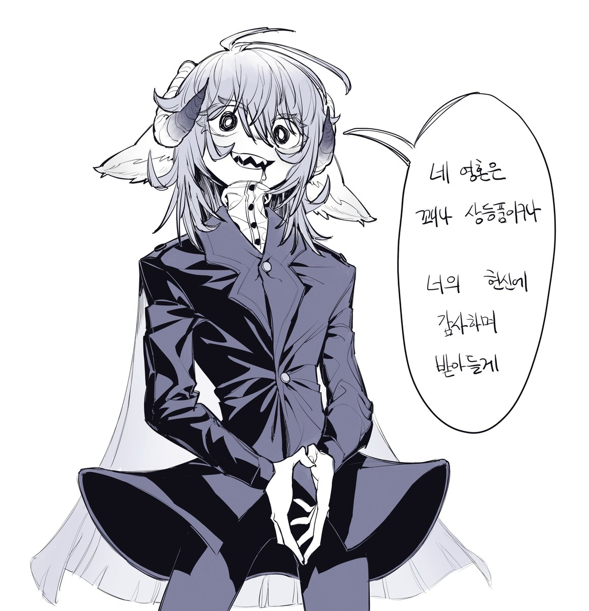 hate_ketchup125's tweet photo. Soul Eater https://t.co/T5kKKeWeyD
