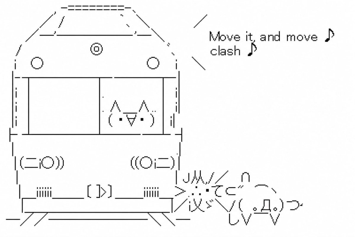 monacoin__'s tweet photo. The first internet cat is heading to Robinhood.
You can chase the train...
Or be on it. https://t.co/wUeaWdmDB9