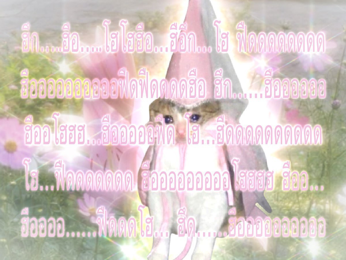 fr0zenbabii's tweet photo. นุต๋าเรียก ‘แม่จ๋า ๆ’ แย้ววど⁰̷̴͈꒨⁰̷̴͈う ฮื่ออ นุน่ารักที่สุด แม่จ๋าร้ากนุต๋าที่สุดในโลกกก♡♡♡

THE EDGE OF HORIZON EP6
( 🪷 — #อรุณรุ่งEP6 #ongsacelcius ) https://t.co/3WJkxUHRum
